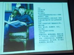 -申远空间设计丨大宅别墅装修定制(徐汇设计中心)