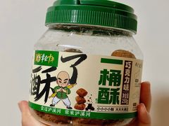 -泸溪河桃酥(湖滨银泰in77店)