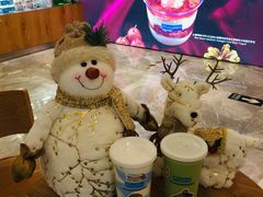 -Blueglass酸奶(财富购物中心店)