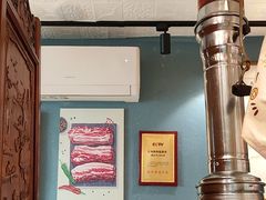 -名扬烤肉(起源店)