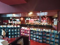 -当当梅溪书院(步步高梅溪新天地店)