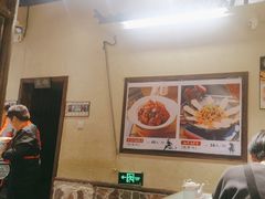 -风波庄(罍街分舵)