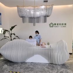 -繁星轻医美连锁