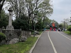 -沈阳植物园