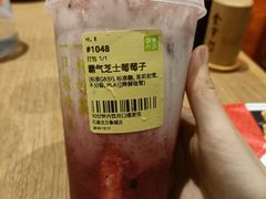 -奈雪的茶(石家庄万象城店)