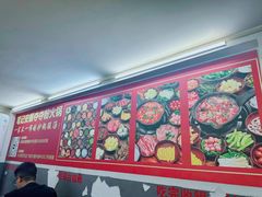 -笔记安顺夺夺粉火锅