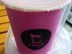火龙果优格-TPLUS茶家(上海商城南京西路店)