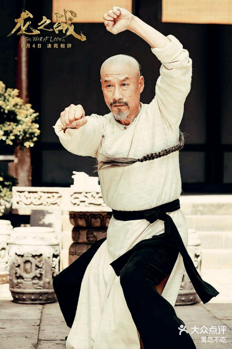 首部以镇南关大捷战役为题材的电影