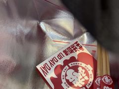 -生活如沸·顺德水牛奶火锅(大学路店)