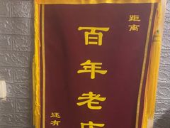 -好玩工厂密室·鹅鸭杀·桌游拼豆电玩