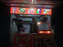 门面-脆皮五花肉(建东街旗舰店)