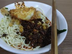 花市豌杂面-花市豌杂面(民生路店)