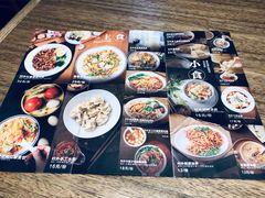 -村外有星光小食铺(长嘉汇店)