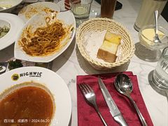 -海维克牛排馆HIGHWIC(青羊万达店)