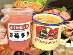 -冯校长老火锅(广州正佳广场店)