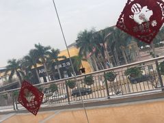 -海底捞火锅(奥体南路店)