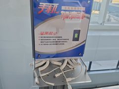 -南通兴东国际机场