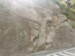 -金堂县云顶石城风景区