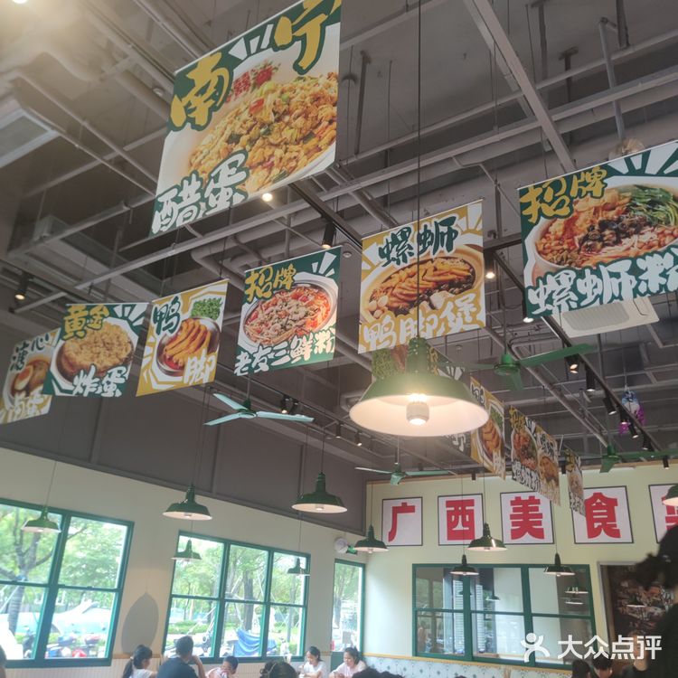 今天开启广西的美食探店之旅