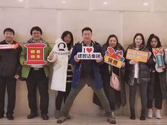 -北京西国贸大酒店