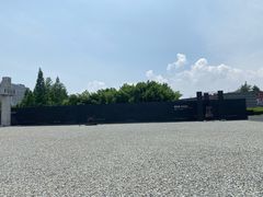 -侵华日军南京大屠杀遇难同胞纪念馆