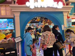 -卡通尼乐园(重庆南坪协信星光店)
