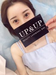 -UP&UP·半永久眉毛眼线机器野生眉