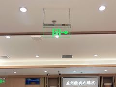 -马记永·兰州牛肉面(天通苑家乐福店)