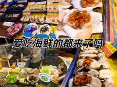 -三个渔夫·蒸汽海鲜(小白楼店)