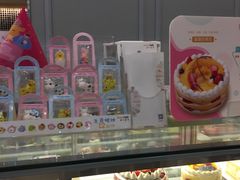 -BreadTalk面包新语·烘焙蛋糕(海岸城店)