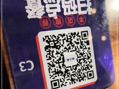 -楠火锅(龙阳广场店)