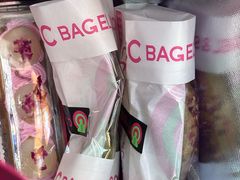-CC BAGEL&SCONE 贝果与司康(南开大悦城店)