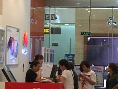 -中国联通(远大路营业厅)