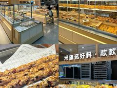 -盛京大奥莱(沈阳奥体店)