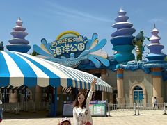 -华夏文旅海洋公园