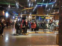 -乐天百货(环球中心店)