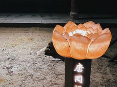 -罔极寺