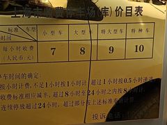 -浦东国际人才港