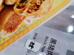 -砂锅居(西四店)