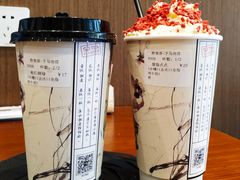 -拾叁茶(罗汉巷店)