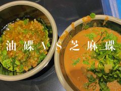 -重庆古老火锅