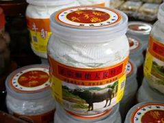 -欢姐伦教糕(北海大道北店)