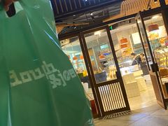 -Dough&Joe团憩(瑞虹天地月亮湾店)