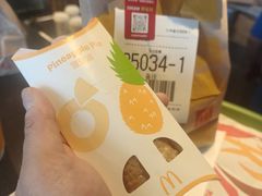 -麦当劳(虹梅路地铁站店)
