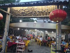 -友口福(大良店)