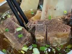 牛排汤-达道武仔牛肉店(广达路店)