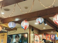 -梦山水日本烧肉(五四广场店)