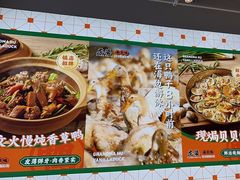 -虎婆冷饮店·海南特色炒冰(三亚湾店)