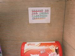 -喝丢一只鞋辣炒海鲜小烧烤(三八广场店)