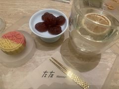 -左右Massage/Spa(长寿路店)